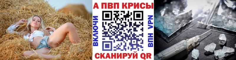 Где купить Динская Марихуана  Меф мяу мяу  мега зеркало  ГАШ 