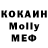 Метадон VHQ Vasily P