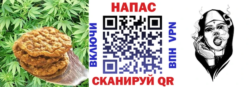 Еда ТГК конопля  Динская 