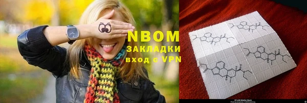 меф Алзамай