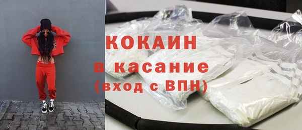 а пвп мука Алексин