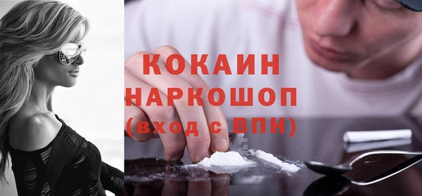 меф Алзамай