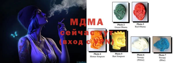 а пвп мука Алексин