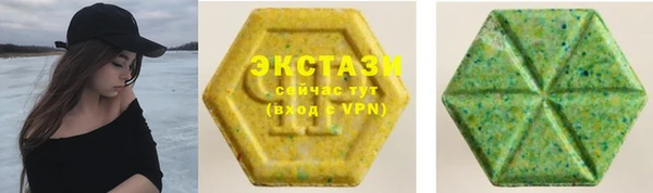 меф Алзамай
