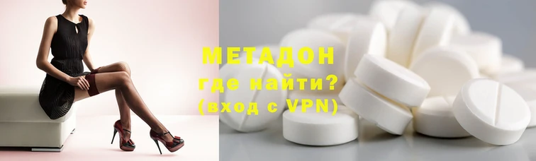меф Алзамай