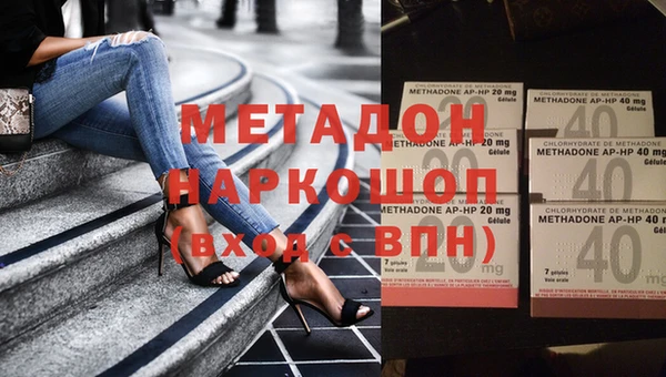 меф Алзамай