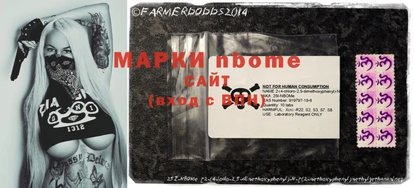 меф Алзамай