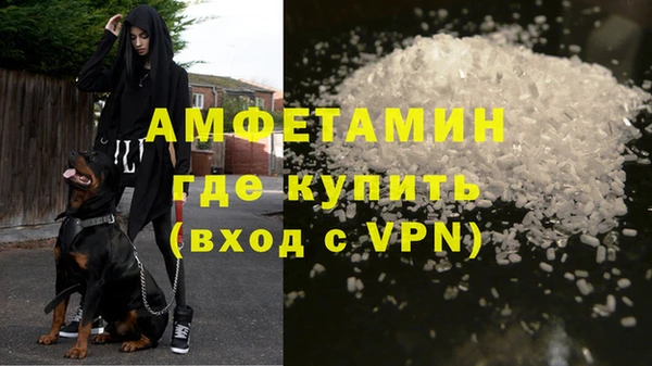 ешки Алексеевка