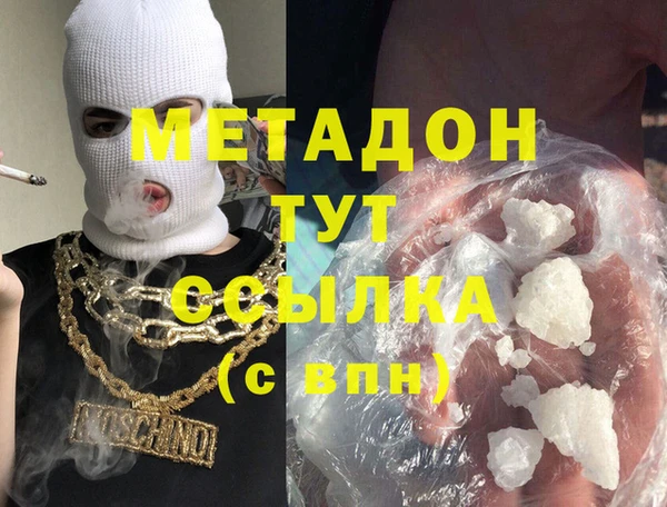 ешки Алексеевка