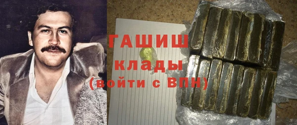 меф Алзамай