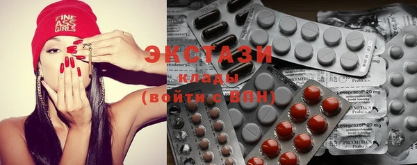 а пвп мука Алексин