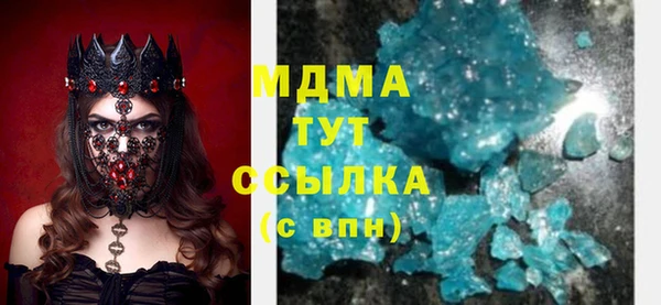 а пвп мука Алексин