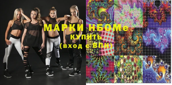 а пвп мука Алексин