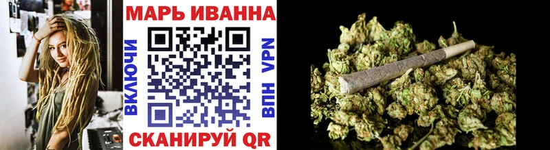 дарнет шоп  Динская  Шишки марихуана план 